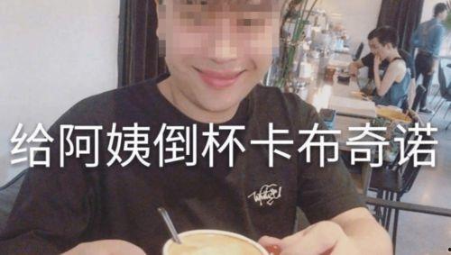 国产偷拍厕所,隐私边界与法律挑战